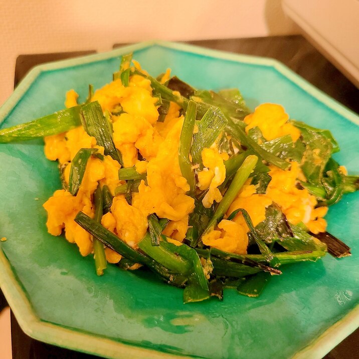 ささっと中華!ニラ玉
